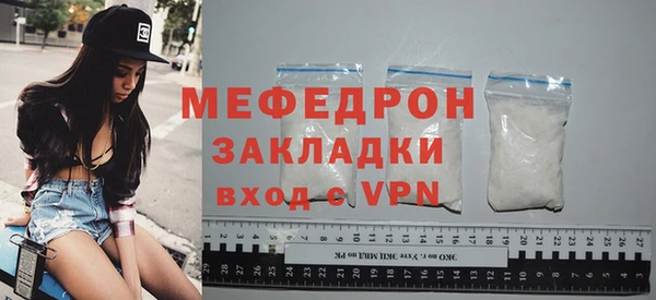 ECSTASY Горняк