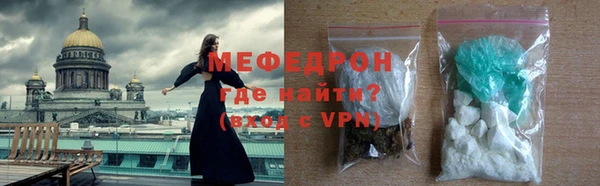ECSTASY Горняк