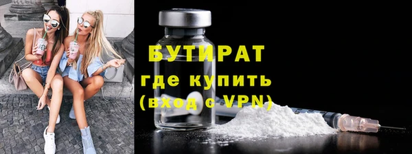 ECSTASY Горняк
