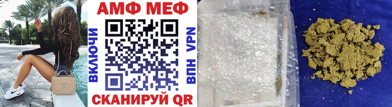 Купить закладки  Великий Новгород  Метамфетамин Methamphetamine 